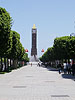 Тунис, авеню Хабиба Бургибы